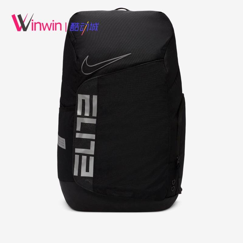 ✸❧Nike Elite Pro Nike Men s Basketball Training Elite Bag Backpack Air Cushion Backpack BA6164