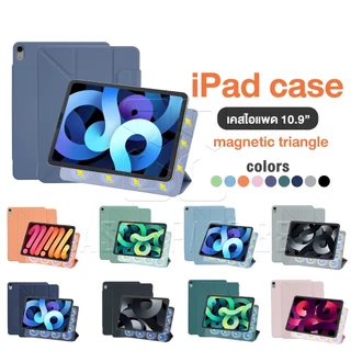 Casespace88 เคส iPad เคสแม่เหล็กแกน Y เคสไอแพด Air4 Air5 10.9 Air6 Pro 11 12.9 13 20 21 22 2024 Triangle Magnetic Case