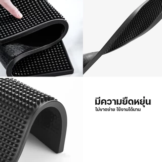 CoupleCoffee แผ่นรองบาร์ ที่รองแก้วกันลื่นและกันน้ำ รุ่นหนาพิเศษ bar mat อุปกรณ์เชคเกอร์