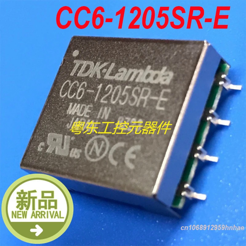 ✵ ของแท้100% ใหม่สำหรับ CC6-1205SR-E TDK-LAMBDA