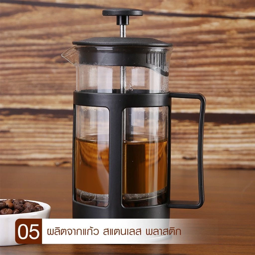 เหยือกชงกาแฟ french press กาชงชาแบบกด ความจุ 350/600ml [MANCAFE]