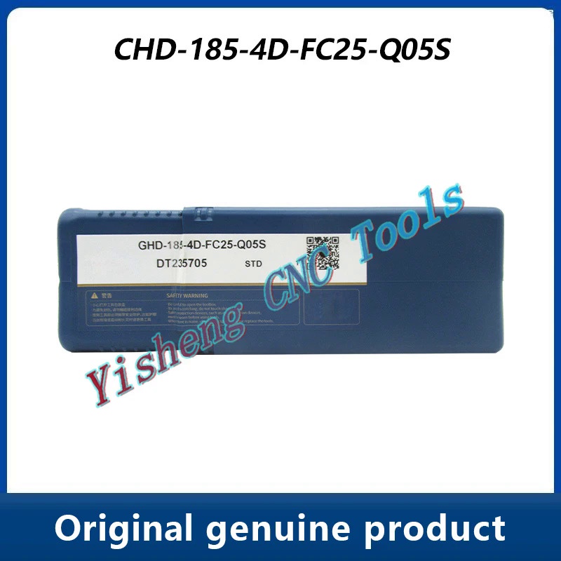 CNC Volkhd GHD-185-4D-FC25-Q05S อิเล็กทรอนิกส์