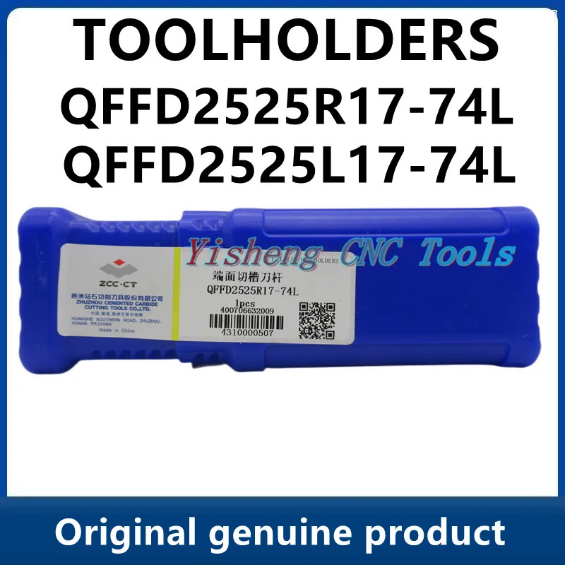 QFFD2525L17-74L ZCC QFFD2525R17-74L QFFD2525R17-74H QFFD2525L17-74H