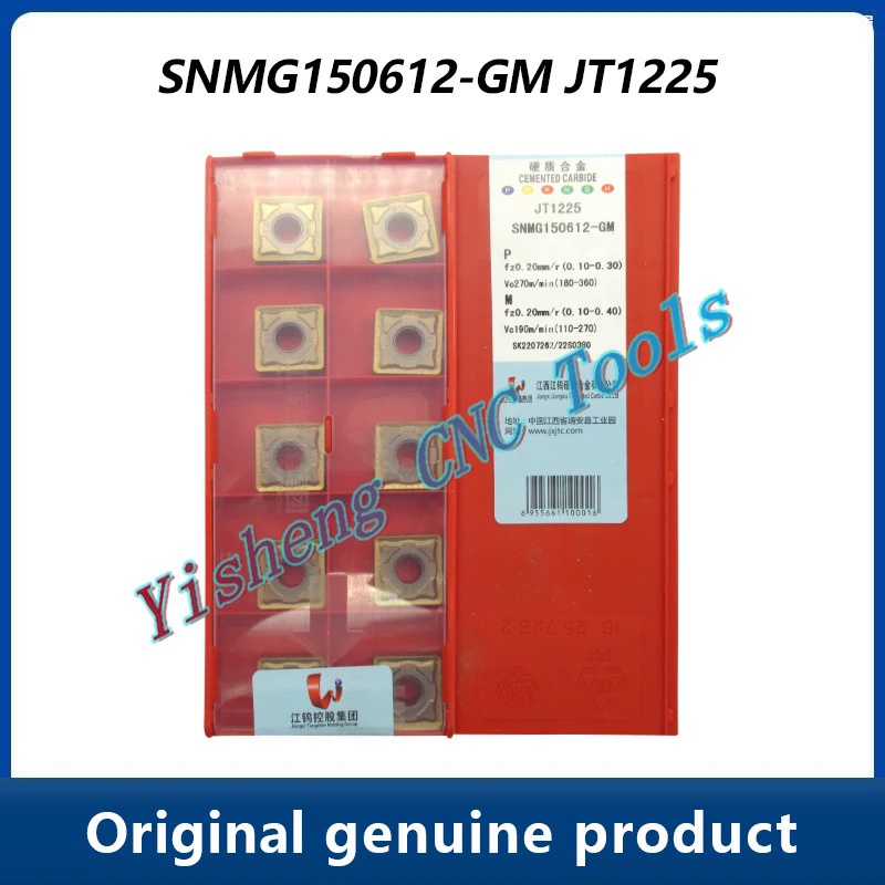 JXTC SNMG JT1225 JT3115 JT4025 JT4125