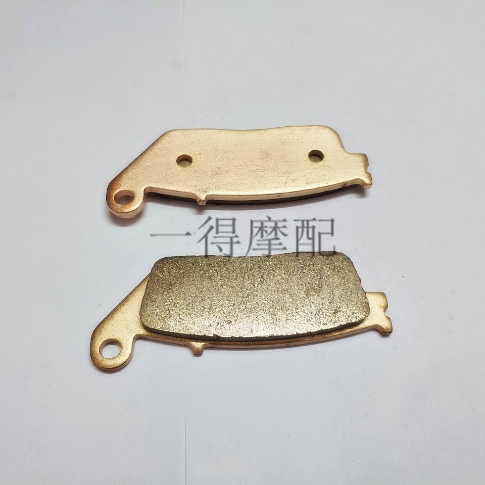 [ผ้าเบรค] เหมาะสําหรับ VL1500/CT1500BT Intruder Metal Sintered ผ้าเบรคหน้าหลังผ้าเบรค 13-15 ปี