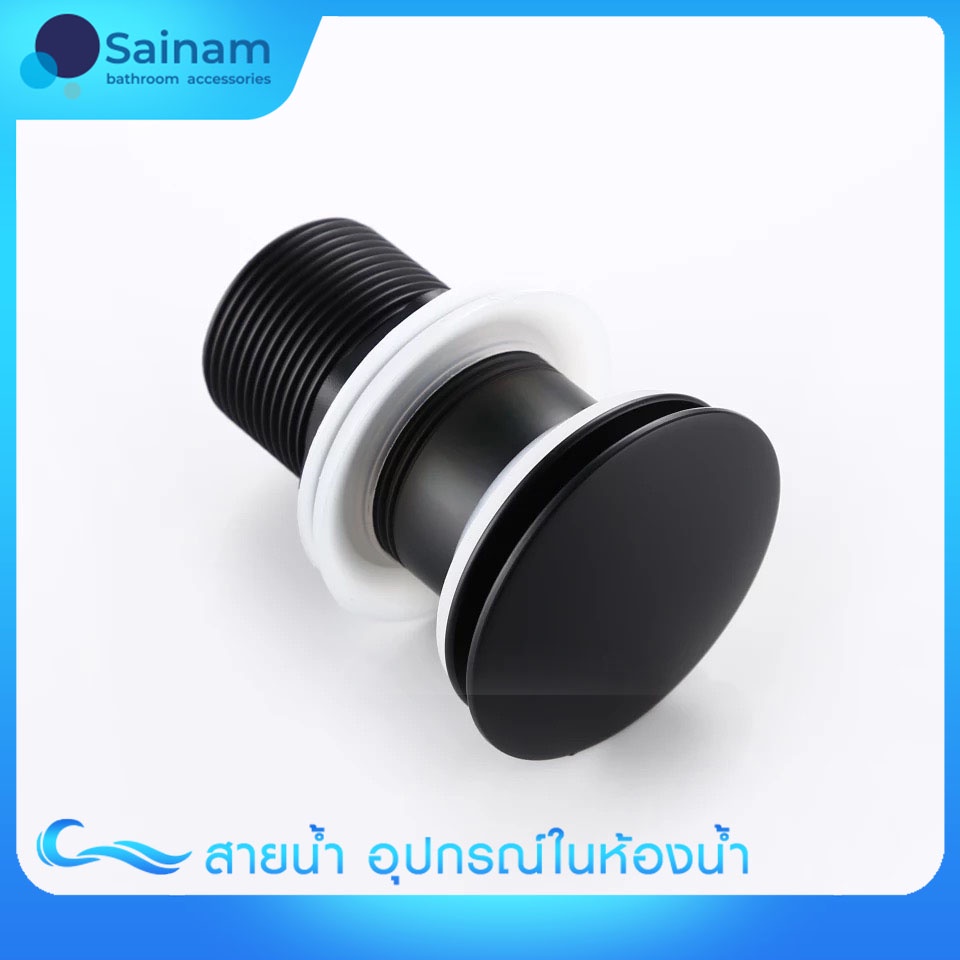 [[🇹🇭พร้อมส่ง]]สะดืออ่างล้างหน้าสีดำ ฝากดฝาใหญ่ ใช้งานสะดวก ระบายน้ำง่าย รวดเร็ว แกนทองเหลือง แถมฟรีเทปพันเกลียว