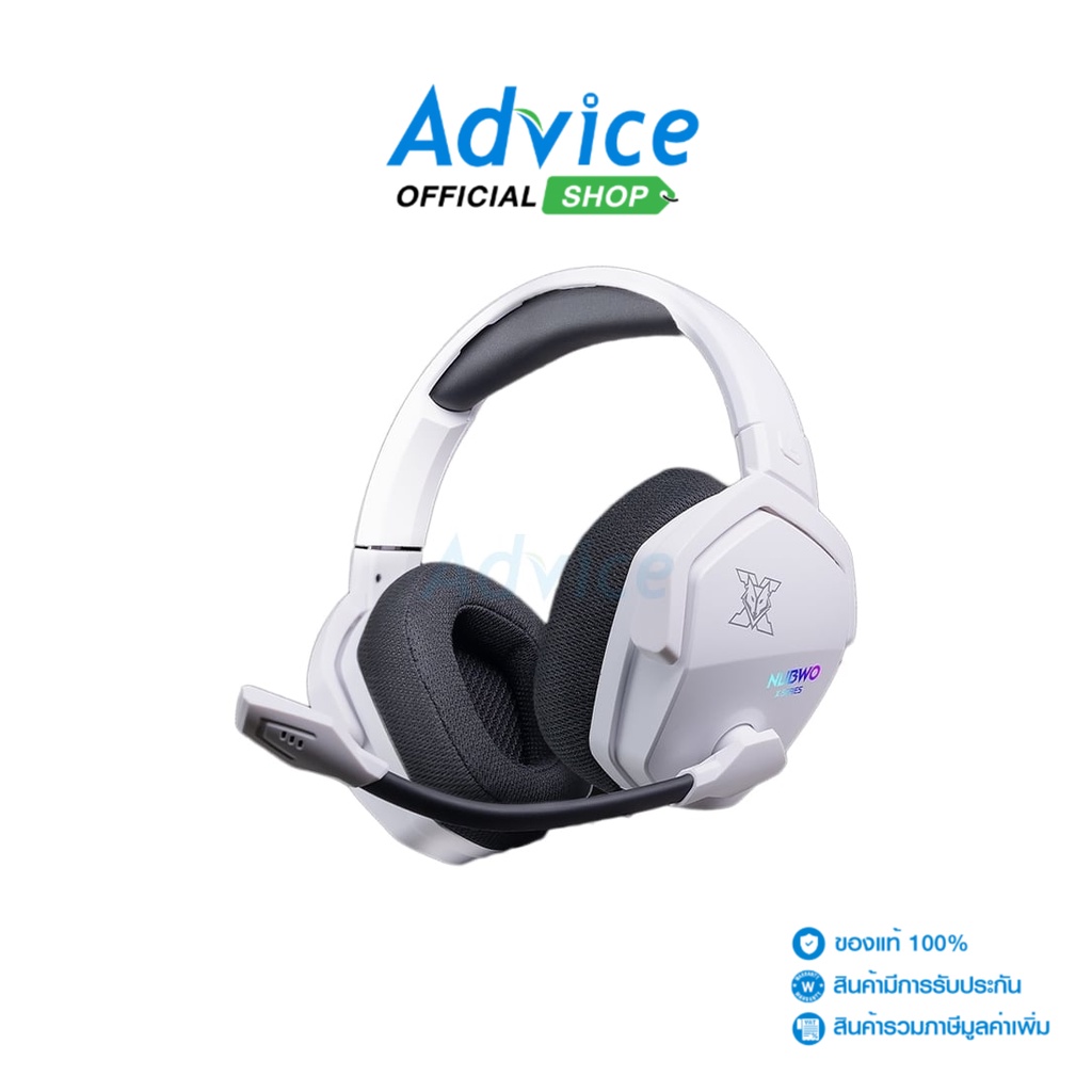 NUBWO HEADSET (7.1) -X X99 WHITE - A0154836