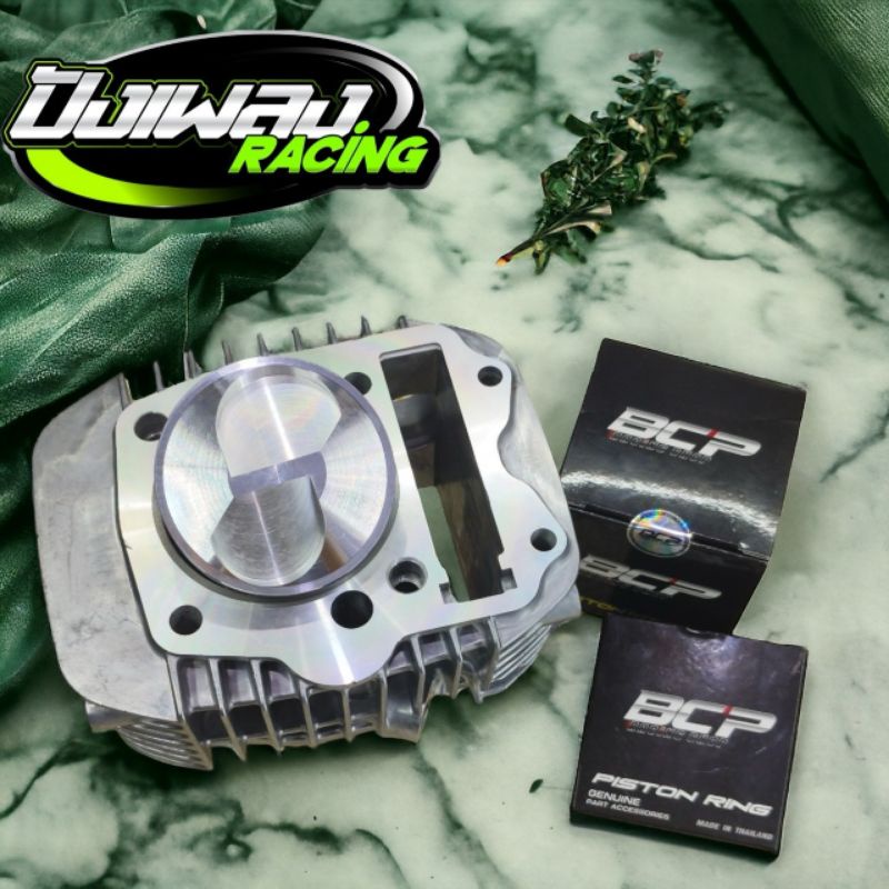 เสื้อสูบW125พร้อมลูกBCPหัวนูน มีสลัก13 14 15 16 ขนาด56-57-59-60-66-67มิล