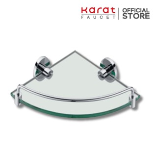 Karat Faucet ชั้นกระจกวางของแบบเข้ามุม 1 ชั้น พร้อมราวกั้น ร…