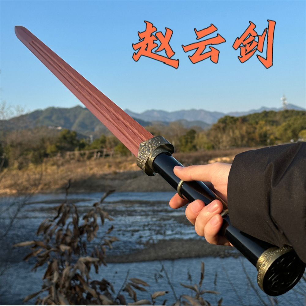 ดาบซามูไร ผลิตภัณฑ์ไม้ ดาบคาตานะ cosplayOnePiece Samuraisword ดาบโซโล Naruto โตเกียวรีเวนเจอร์ โมเดลดาบพิฆาตอสูรของแท้ R