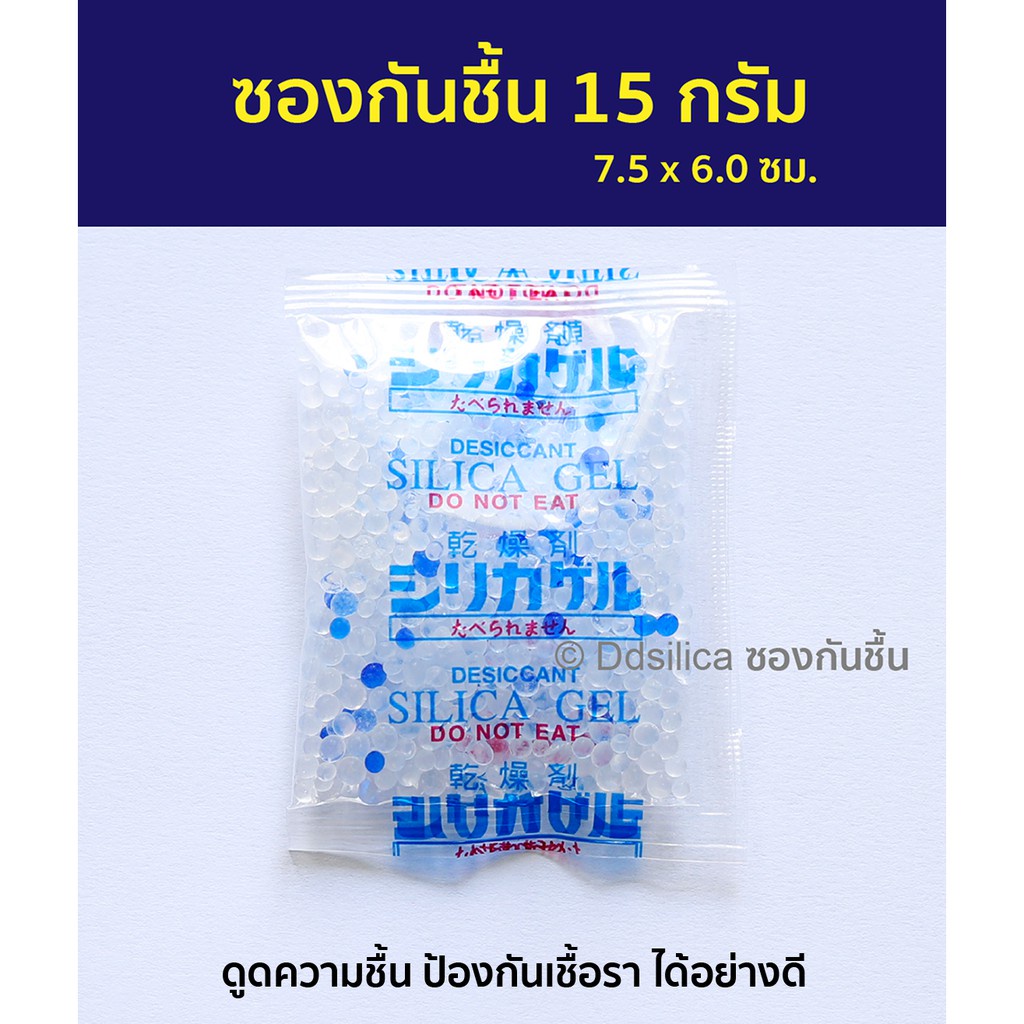 รูปภาพ 4