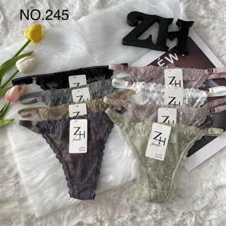 กางเกงชั้นในจีสตริงลูกไม้ZH.245