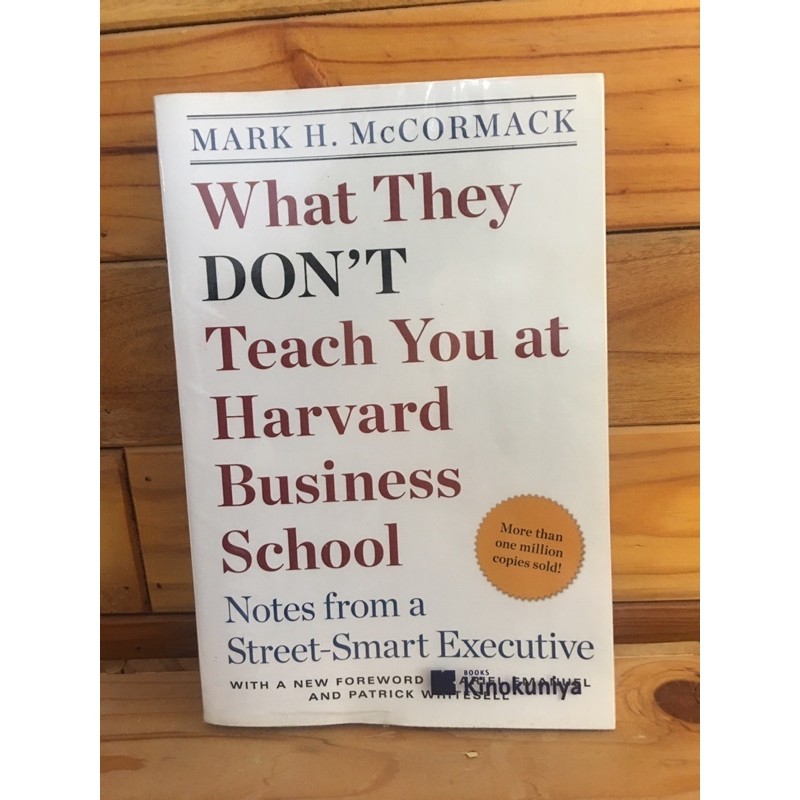 whatThey don't Teach You at Harvard Harvard Business School