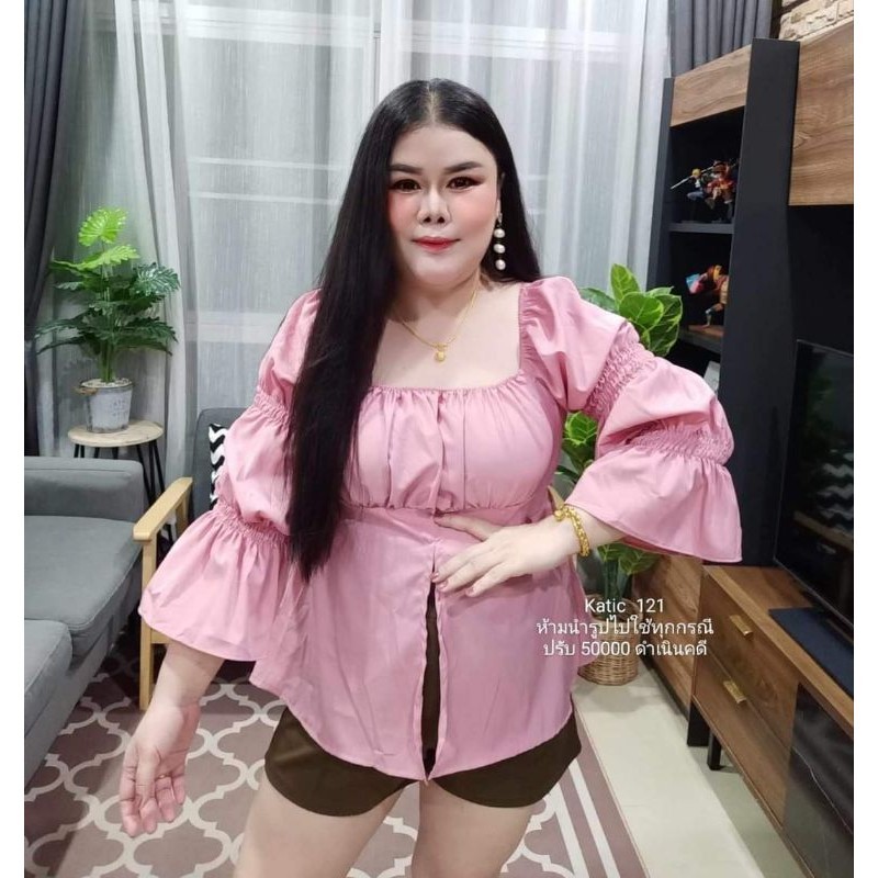 เสื้อญาญ่าสม็อคหลังผ่าหน้า ผ้าไหมอิตาลี