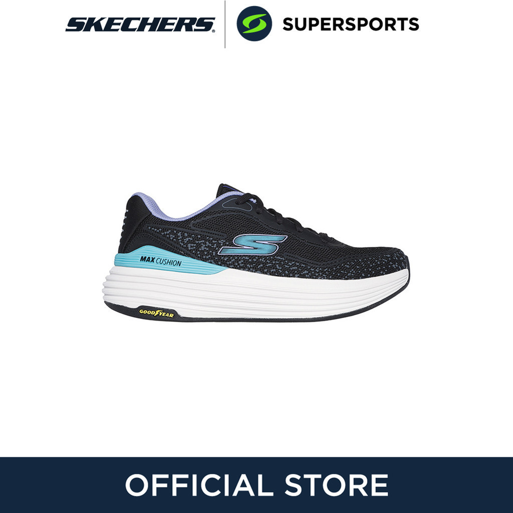 SKECHERS Max Cushioning Suspension - Abana รองเท้าวิ่งผู้หญิง