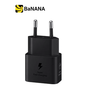 อะแดปเตอร์ Samsung Fast Charging 25W by Banana IT