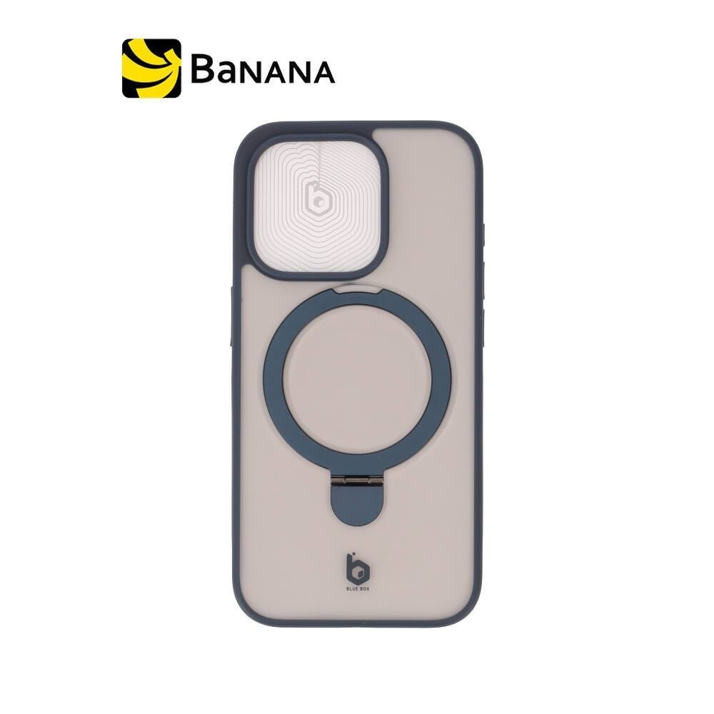 เคส Blue Box iPhone 15 Pro Matte Clear magnetic ring Blue Steel by Banana IT