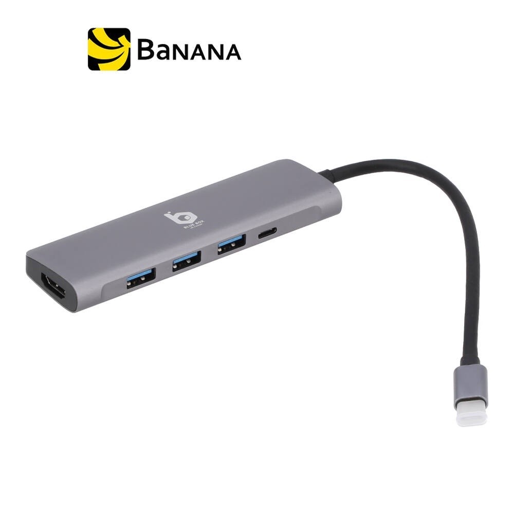 Blue Box ยูเอสบีฮับ USB Type-C Hub 5-in-1 Multifunction Converter by Banana IT