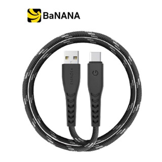 Energea USB-A to USB-C Cable NYLOFLEX 1.5M. Black สายชาร์จ b…