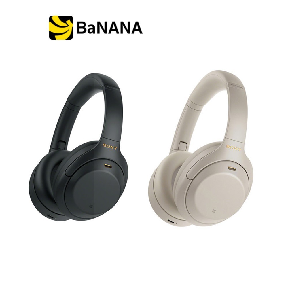 หูฟังไร้สาย Sony Headphone with Mic. Wireless WH-1000XM4 by Banana IT