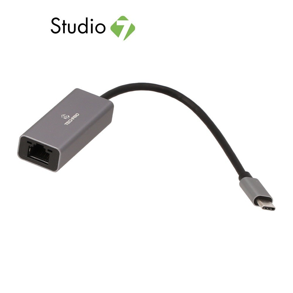 ตัวแปลง TECHPRO USB-C to LAN Gigabit Network Connector Silver Gray by Studio 7