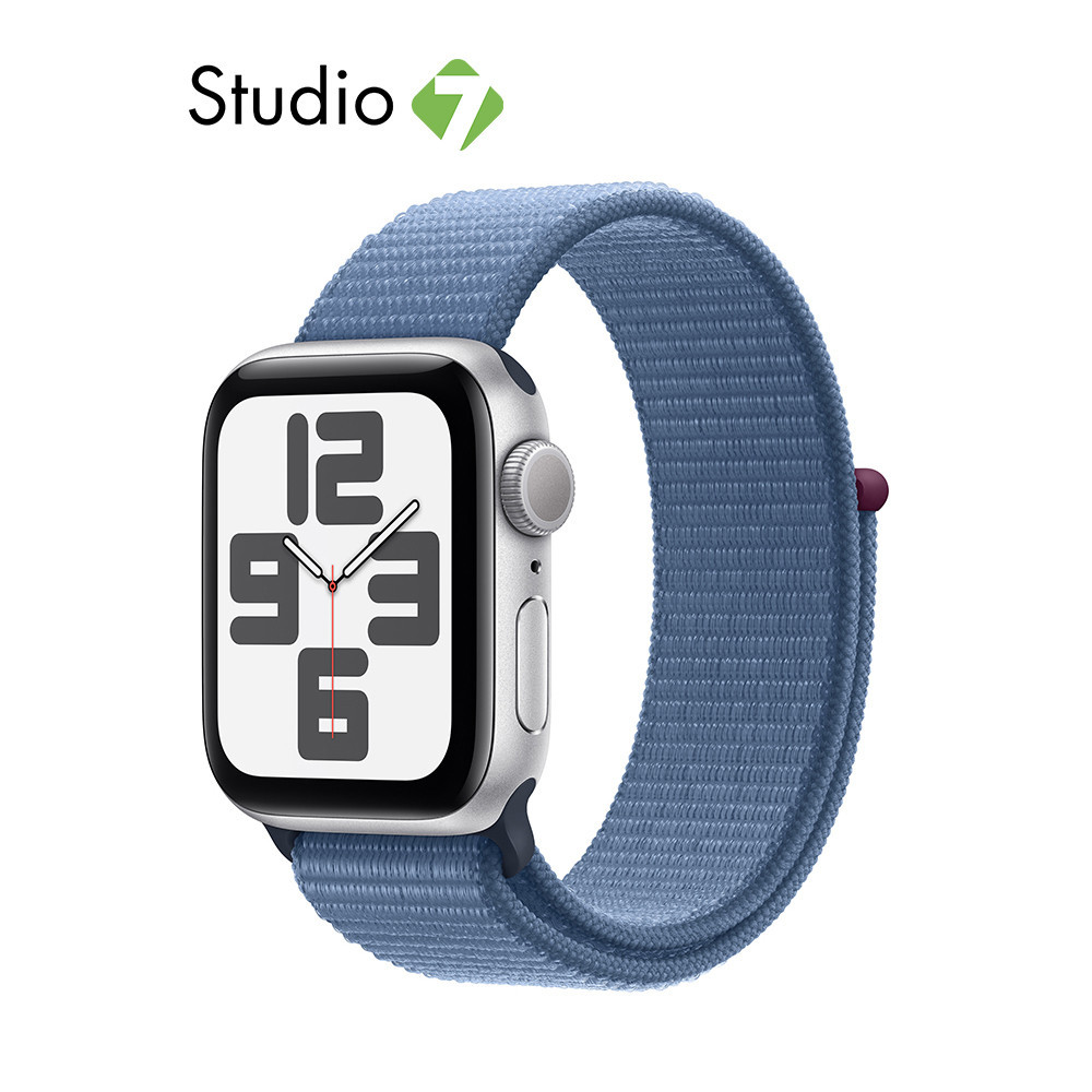 Apple Watch SE (2023) GPS Aluminium Case Sport Loop (New รุ่นที่ 2) by Studio 7