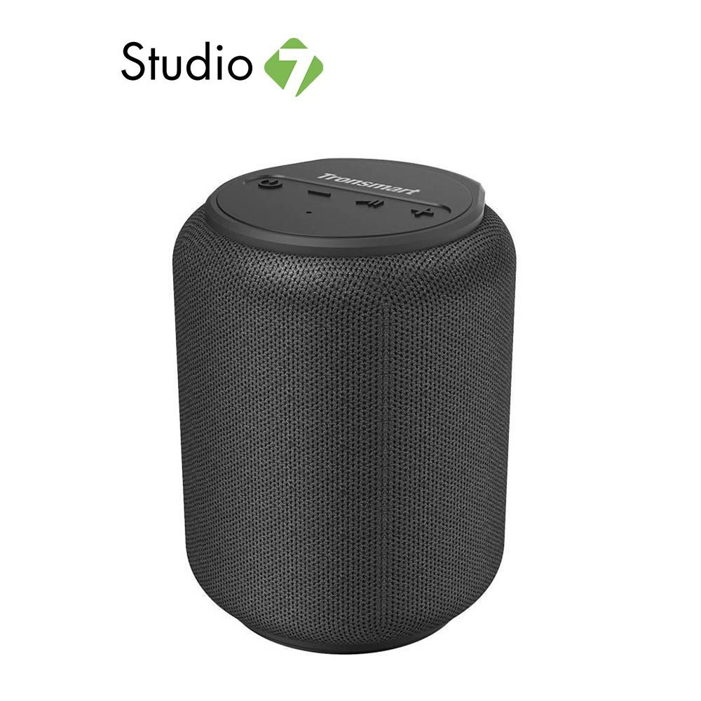 Tronsmart Bluetooth Speaker Element T6 Mini 15W ลำโพงบลูทูธ by Studio7