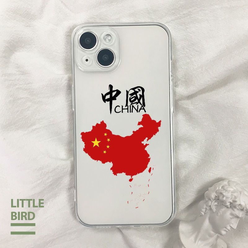 เคสโทรศัพท์มือถือ กันกระแทก ลายแผนที่จีน สําหรับ Apple Iphone 15 14promax 13 12 11 XS xr