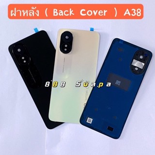ฝาหลัง ( Back Cover ）OPPO A38  / A18  （ งานแท้แถมเลนส์กล้อง …