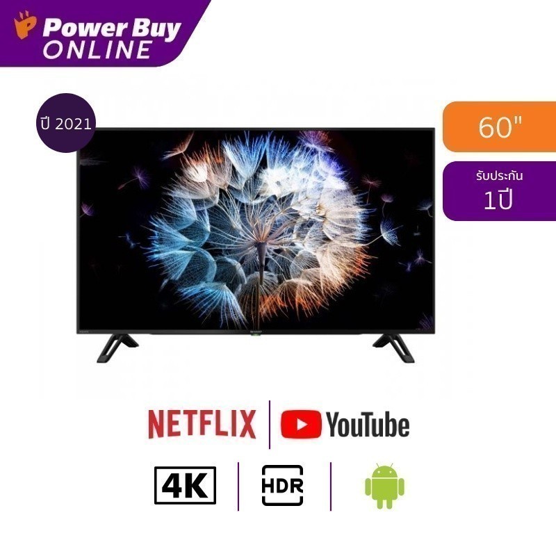 New2021 SHARP TV UHD LED (60", Android, 4K) รุ่น 4T-C60CK1X