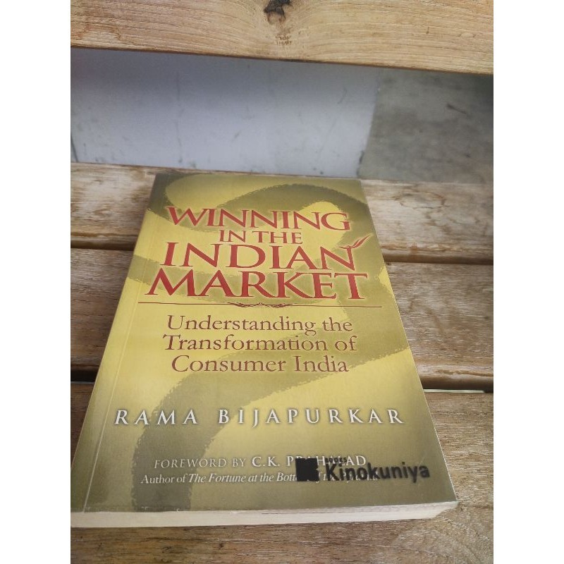 WINNING IN THE INDIAN MARKET