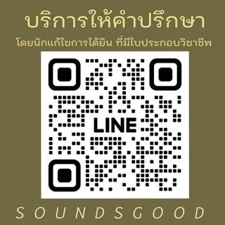 OTICON ถ่านเครื่องช่วยฟัง เบอร์ 675 (สีน้ำเงิน) ผลิตจากเยอรมนี hearing aid battery