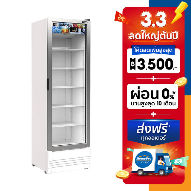 #ตู้แช่แข็ง #ตู้แช่ #รายละเอียดสินค้า #ตู้แช่เครื่องดื่ม #SANDEN