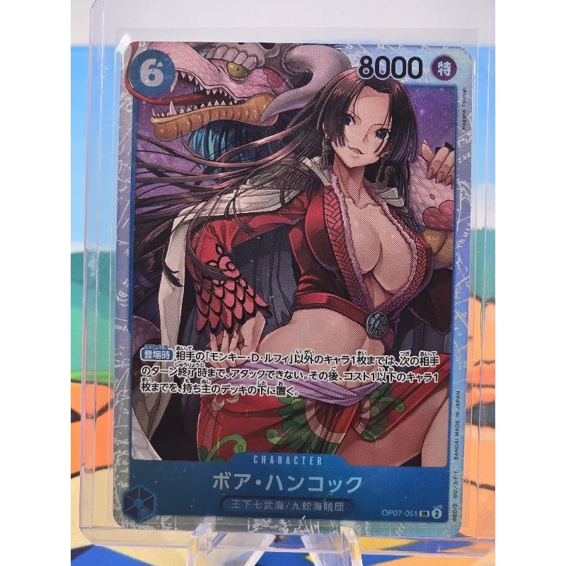 One Piece Card Game "Boa Hancock Foil SR 051" JAP OP-07