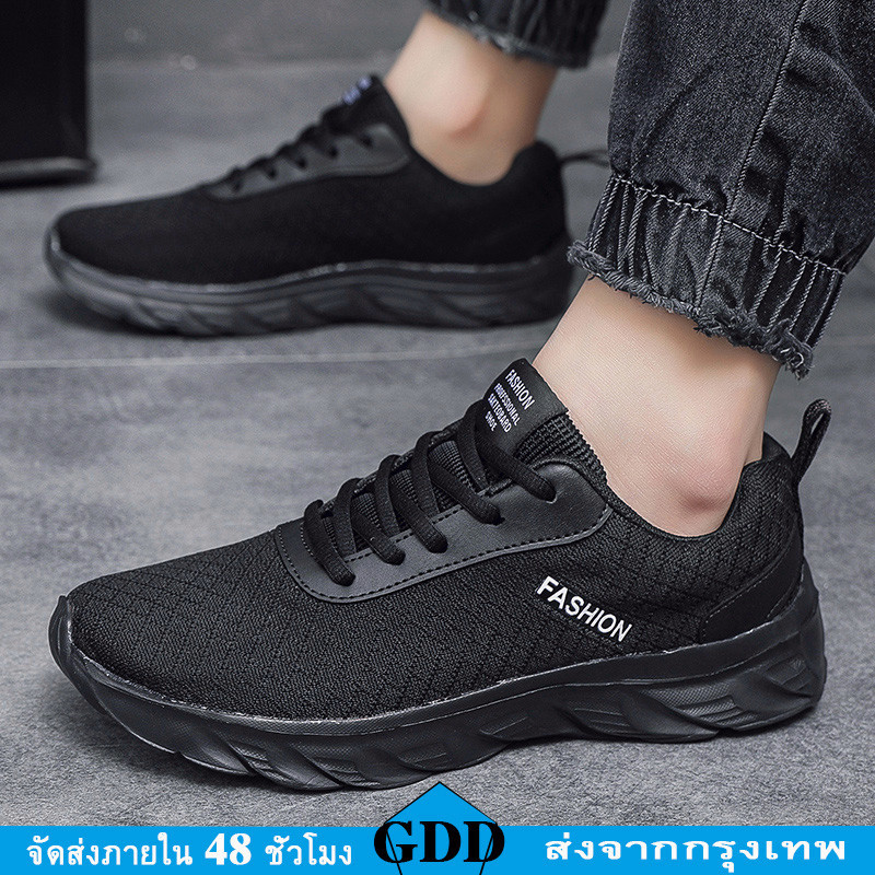 [DGG] รองเท้าวิ่งกีฬาเบาสบายและอบอุ่นสำหรับผู้ชาย 2569 ，ส่สบาย สวมใส่ง่าย น้ำหนักเบา นุ่ม  ซื้อมัน，ขนาดใหญ่ 45 46 47