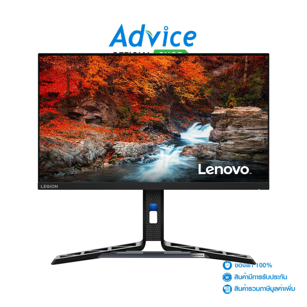 LENOVO Monitor 24.5 R25F-30 (VA, HDMI, DP) FREESYNC 240Hz - A0157899