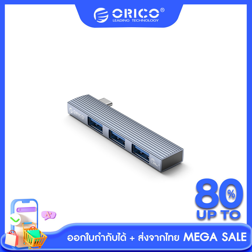 [ส่งจากไทย-ออกใบกำกับได้] ORICO ยูเอสบีซีฮับขนาดเล็ก Aluminum Mini Type-C USB HUB 3.0 Adapter 3 Port USB2.0 USB-C AH-W13