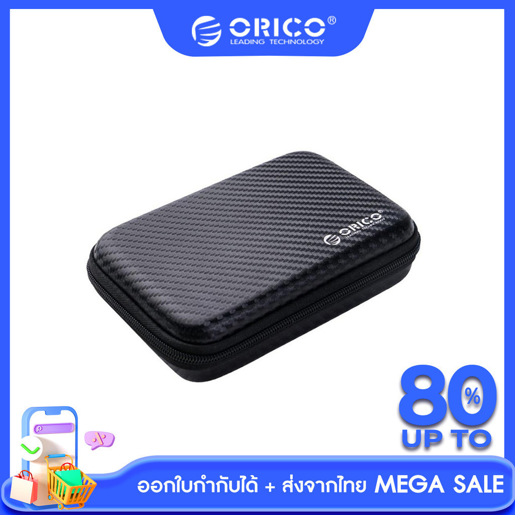 ORICO กล่องเก็บฮาร์ดดิสก์ External ขนาด 2.5 Portable Hard Disk Protect Bag HDD Storage Organizer Headphone Bag - PHM-25
