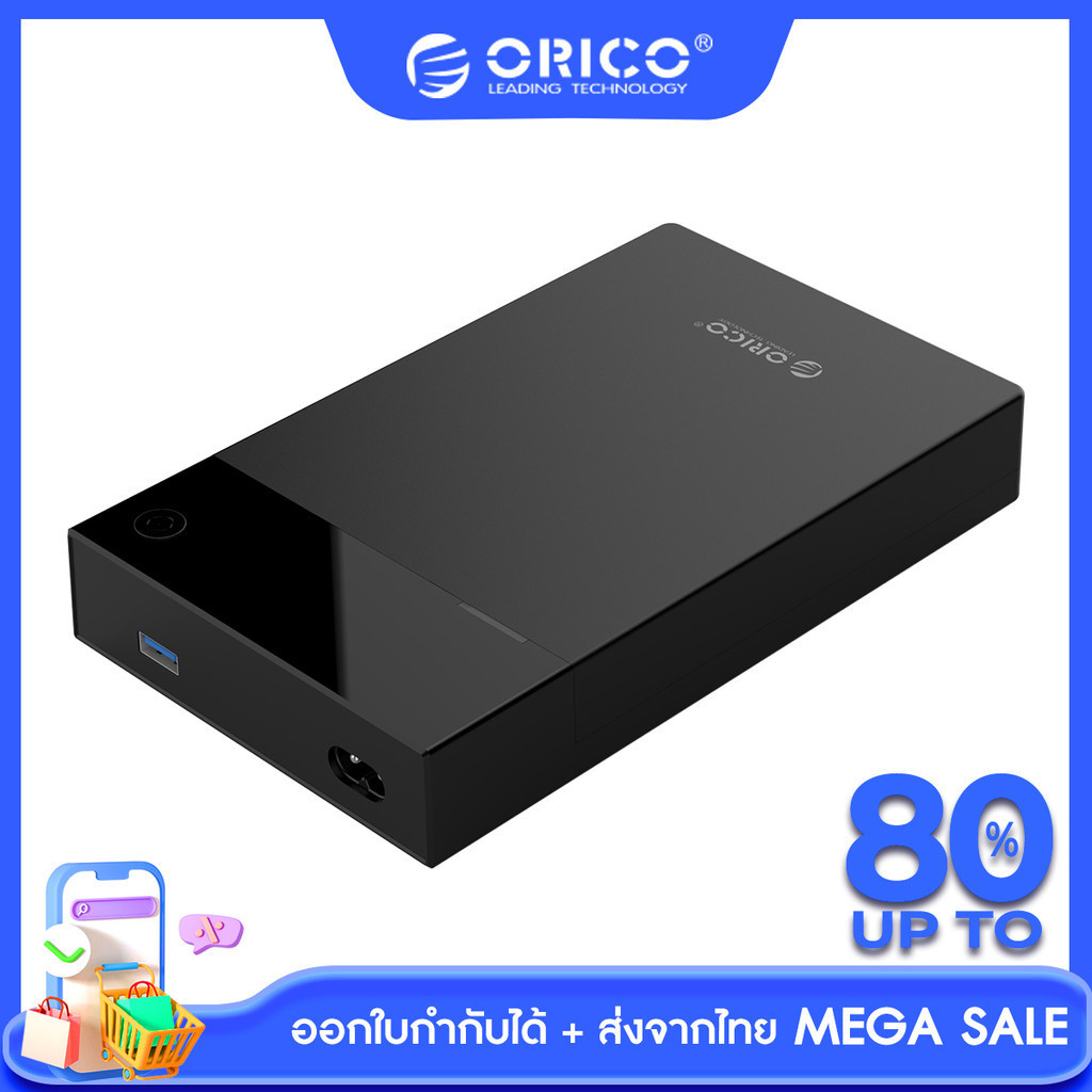 [ส่งจากไทย-ออกใบกำกับได้] ORICO 3599U3 3.5 Inch HDD Case Bulit-in Power 12V Portable SATA to USB3.0 UASP For PC TV PS4