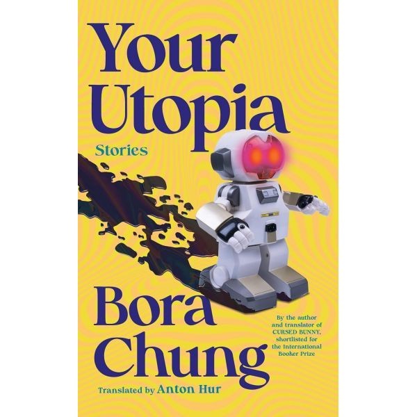 หนังสืออังกฤษใหม่ YOUR UTOPIA