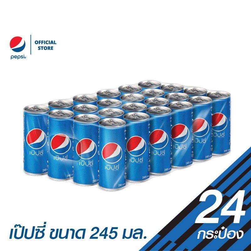 จำกัด1ถาด/บิล!! Pepsi เป๊ปซี่ สลิมแคน น้ำอัดลม 245มล. x24 กระป๋อง