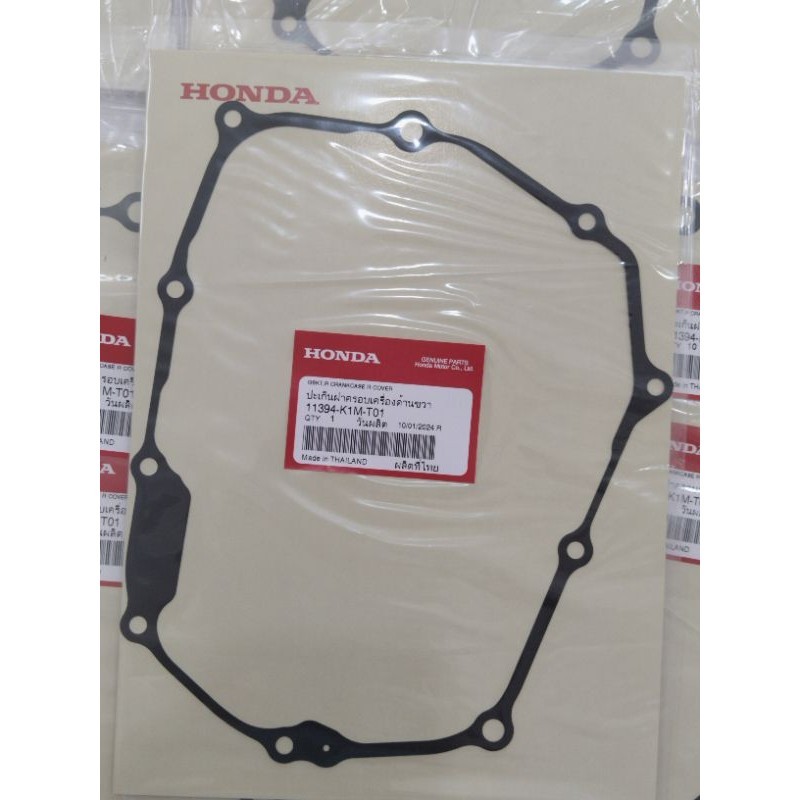 ปะเก็นฝาคลัทช์ (11394-K1M-T01) WAVE 125i / WAVE 110i ปี2021-2025 รหัส K1M-T01  ของแท้เบิกศูนย์100%