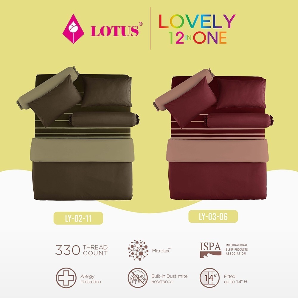 LOTUS ชุดผ้าปู ขนาด 65 ฟุต (Clearance) รุ่น Lovely  สัมผัสนุ่มสบาย ส่งฟรี