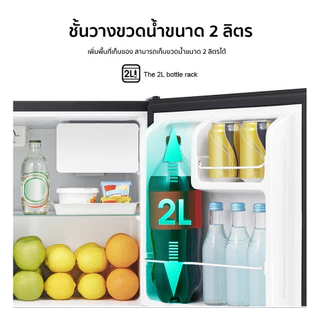 (ปี2026)‼️Hisense ตู้เย็น Mini Bar 1ประตู 1.6Q /45 ลิตร รุ่น ER45B สีดำ เสียงเงียบประหยัดไฟ