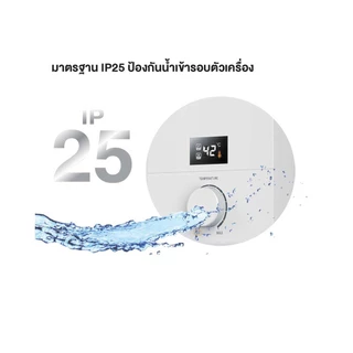 TOSHIBA เครื่องทำน้ำอุ่น 3,800 วัตต์ รุ่น DSK38ES5KB-(สีดำ) พร้อมชุดฝักบัว