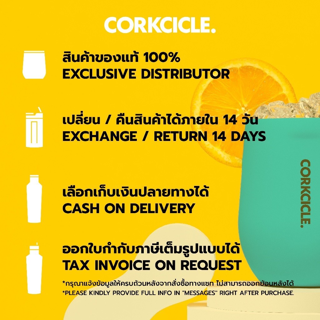 CORKCICLE แก้วสแตนเลสสูญญากาศ 3 ชั้น 475ML(16OZ) รุ่น TUMBLER HARRY POTTER SLYTHERIN 16OZ