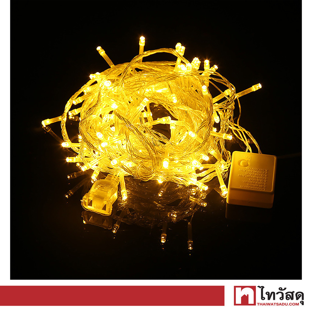 LUZINO ไฟกะพริบ LED 100 ดวง 4W รุ่น DCR-0107 ขนาด 10 ม. สีเหลือง