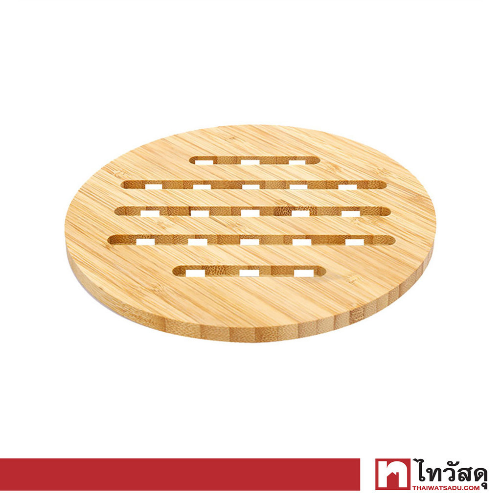 KASSA HOME แผ่นรองหม้อ ไม้ไผ่ทรงกลม รุ่น CT1035166 สีบีช