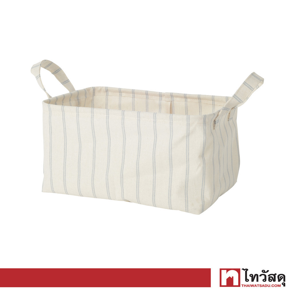 KASSA HOME ตะกร้าอเนกประสงค์ทรงเหลี่ยมแบบมีหูจับ Meji รุ่น 601299L ขนาด 36 x 26 x 20 ซม. สีขาว - ฟ้า