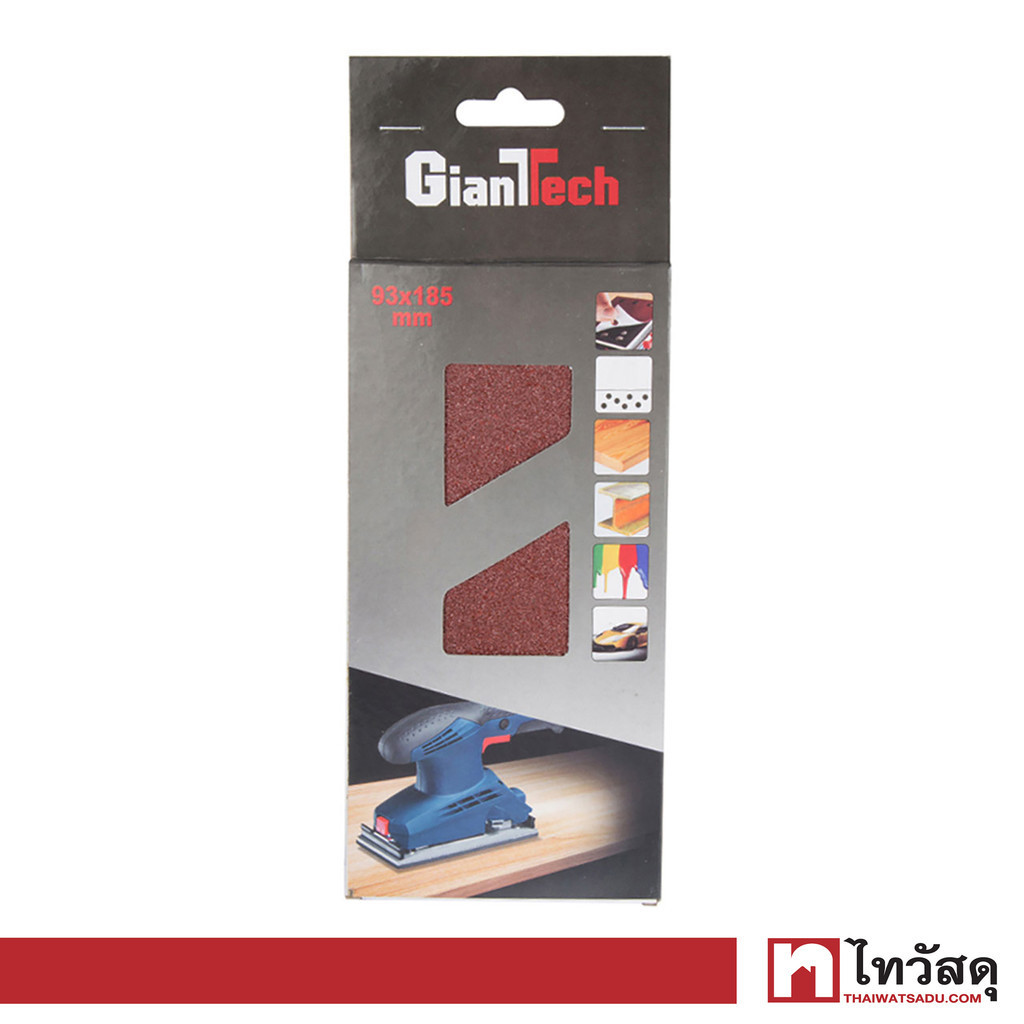 GIANTTECH กระดาษทรายเหลี่ยม เบอร์ 80 รุ่น 716080 ขนาด 93 x 185 มม. (แพ็ค 5 ชิ้น)
